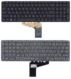 Клавиатура для ноутбука HP Omen (15-dh), Black, (Без фрейма) RU