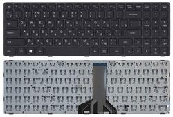Клавиатура для ноутбука Lenovo IdeaPad (300-15, 100-15IBD) Черный, (Без фрейма), RU
