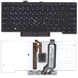 Клавиатура для ноутбука Lenovo ThinkPad (X1) с указателем (Point Stick) Black, (Без фрейма), RU
