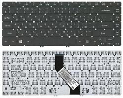 Клавиатура для ноутбука Acer Aspire V5-431, V5-431G, V5-431P, V5-431PG, V5-471, V5-471G, V5-471P с подсветкой (Light), Black, (Без фрейма) RU