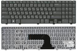 Клавиатура для ноутбука Dell Inspiron (3521, 5521, 3537, 5537) Black, (Черный фрейм), RU
