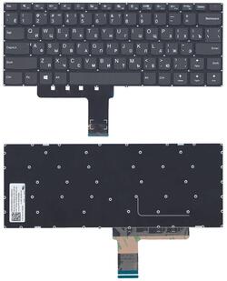 Клавиатура для ноутбука Lenovo IdeaPad (110-14IBR) Black, (Без фрейма), RU