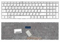 Клавиатура для ноутбука HP 15-db000 White, (Без фрейма) RU