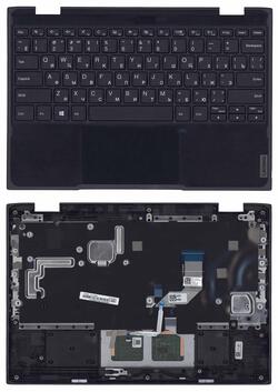 Клавиатура для ноутбука Lenovo Ideapad Gaming 3-15ARH05 Black, (Black TopCase), RU
