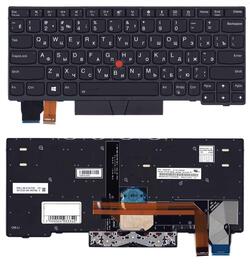 Клавиатура для ноутбука Lenovo ThinkPad X390 с подсветкой (Light), Black, (Без фрейма), RU