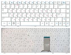 Клавиатура для ноутбука Samsung (Q320) White, RU