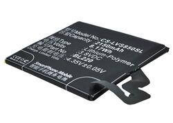 Батарея для Lenovo CS-LVS850SL S850 3.8В Черный 2150мАч 8.17Вт