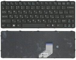 Клавиатура для ноутбука Sony Vaio (SVE11) Black, (Черный фрейм) RU