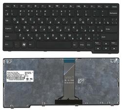 Клавиатура для ноутбука Lenovo IdeaPad (S205) Black, (Черный фрейм), RU