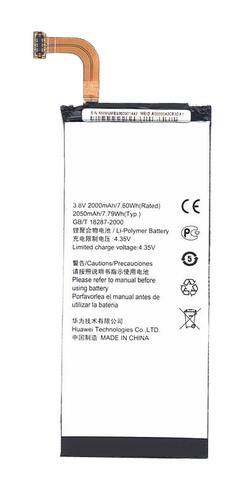 Батарея для смартфона Huawei HB3742A0EBC Ascend P6/G6 3.8В Серебряный 2050мАч 7.79Вт