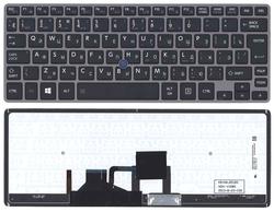 Клавиатура Toshiba Portege (Z30, Z30-A, Z30T, Z30T-A) с подсветкой (Light), Black, (Серый фрейм), RU