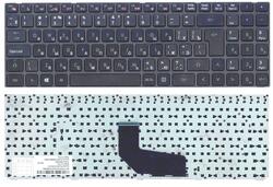 Клавиатура для ноутбука DNS (0155959, 0158645) Quanta TWH (K580S) Black, Черный фрейм RU