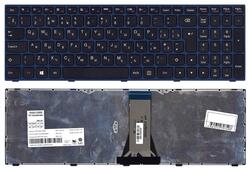 Клавиатура для ноутбука Lenovo IdeaPad (G50-70) Black, Синий фрейм RU