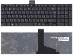 Клавиатура Toshiba Satellite (C50, C50D, C50-A, C50D-A, C55, C55DT, C55DT-A) Black, (Черный фрейм) Русский (вертикальный энтер)