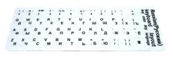 Наклейка для клавиатуры White, RU